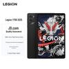 Lenovo Legion Y700 2025 Gaming Tablet (CN Version)