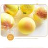 Flexible Material Peach Squeeze Ball Slow Rebound Peaches Pinch Toys   Chlidren Toys
