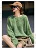 Women’s Wool Sweater: Seven-Needle Brushed Yarn, Unique Texture, Thick, Warm, Loose Fit for Autumn/Winter