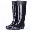 Aoteta Men's Thick Sole High-Top Waterproof Rain Boots