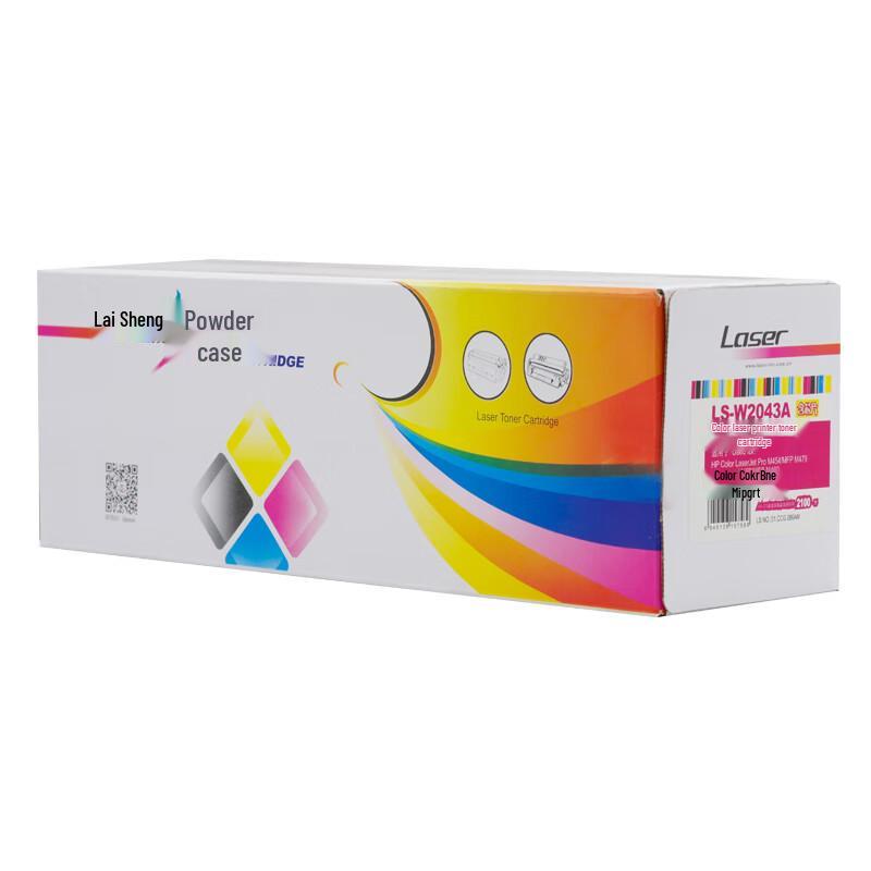 Lasheng Compatible Toner Cartridge W2043A