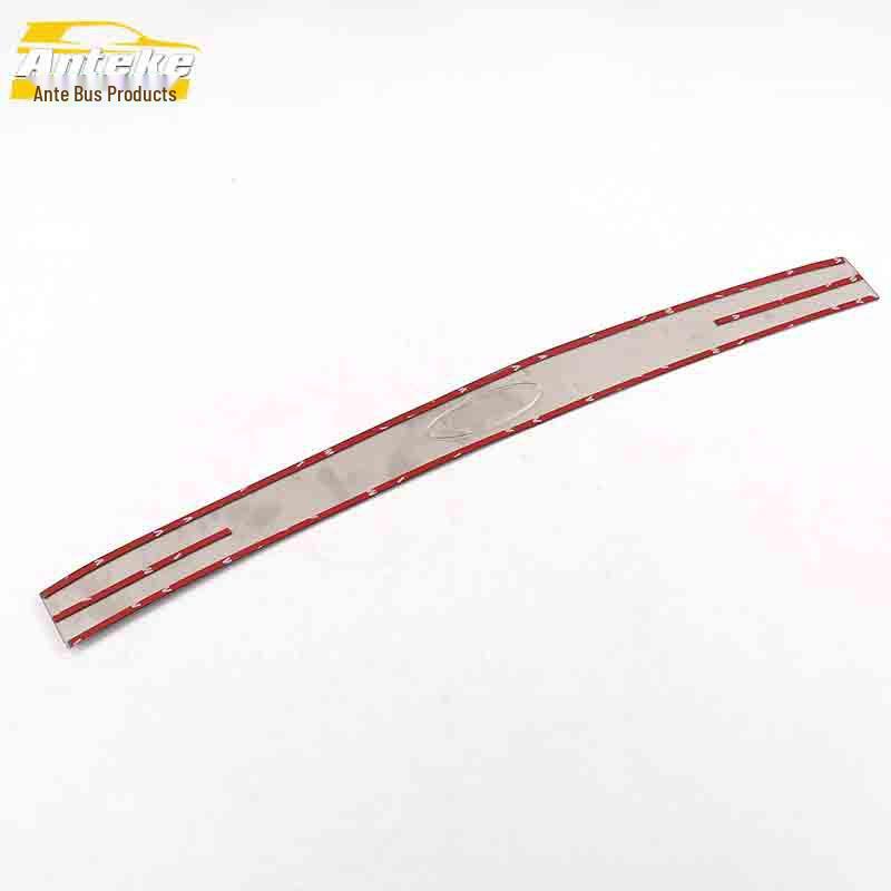 VV7 Front Grille and Hood Anti-Scratch Trim – Car Accessories and Bumper Protector