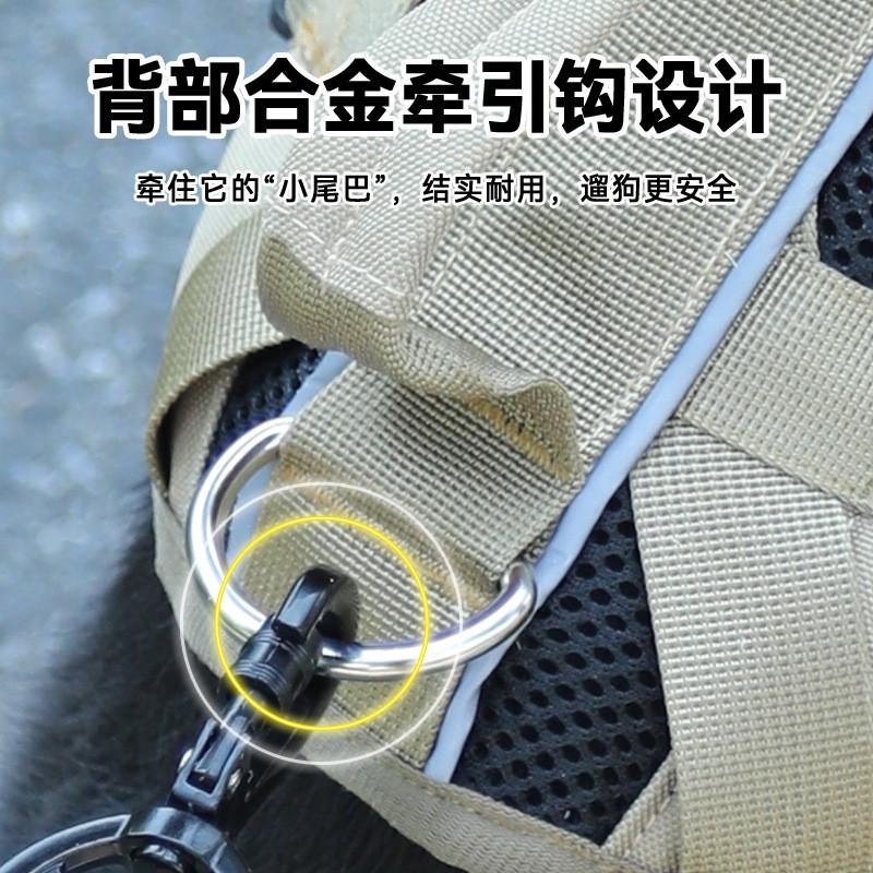 Adjustable Tactical Dog Harness Vest Breathable Lightweight No-Pull Pet Chest Lead Small Medium Large Dogs