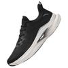 New Anta Taming The Wind Shock Absorbers With Slip Resistant Features Low Top Running Shoes Men's Black Gray 112425536-7