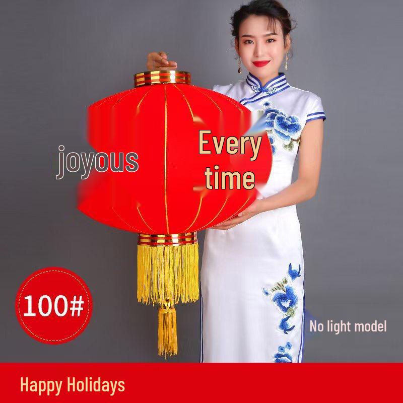 Spring Festival Family Happiness Balcony Lantern