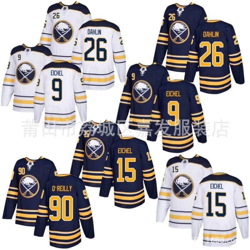 Mens Ice Hockey Jersey Dahlin 26 Tuch 89 Thompson 72 Custom Team Uniform Cotton Sport Wear
