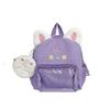 And Trendy Cute Plush Cat Backpack For Little Ones Perfect For School Stylish Fun And