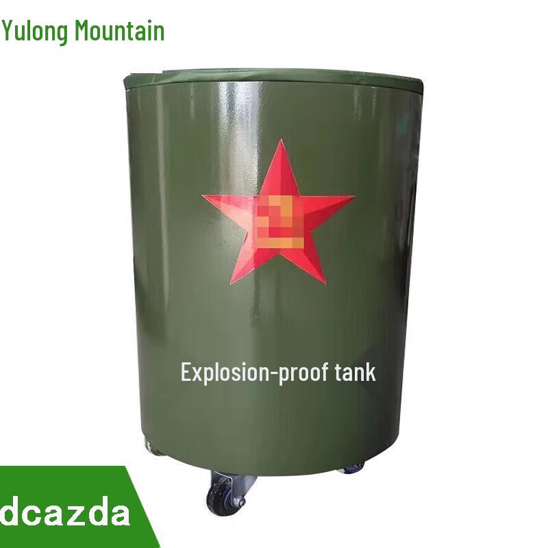 Explosion-Proof Security Canister
