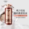 L'Oréal Paris Strong & Smooth Hair Conditioner