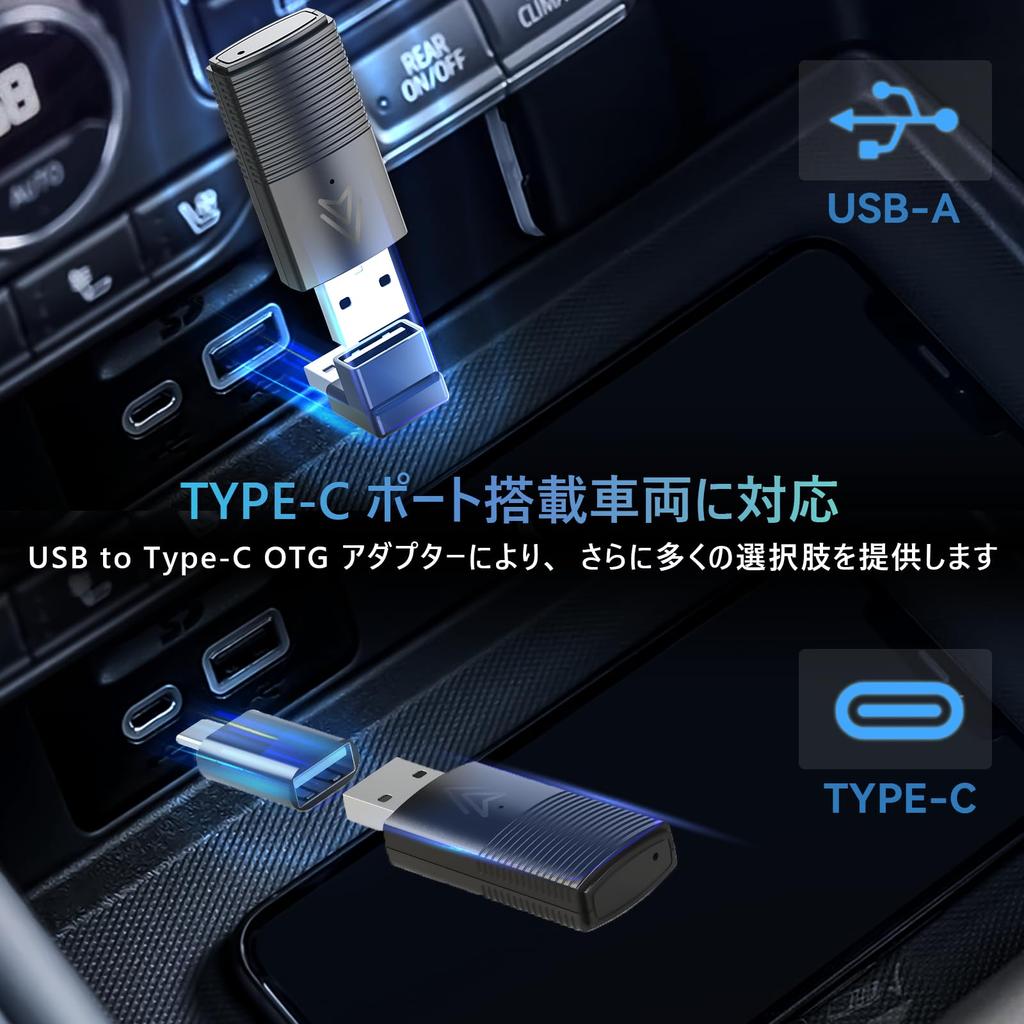 MINIX NEO Wireless Android Auto Adapter, 2025 Newest Wireless Android Auto Adapter, Convert Wired