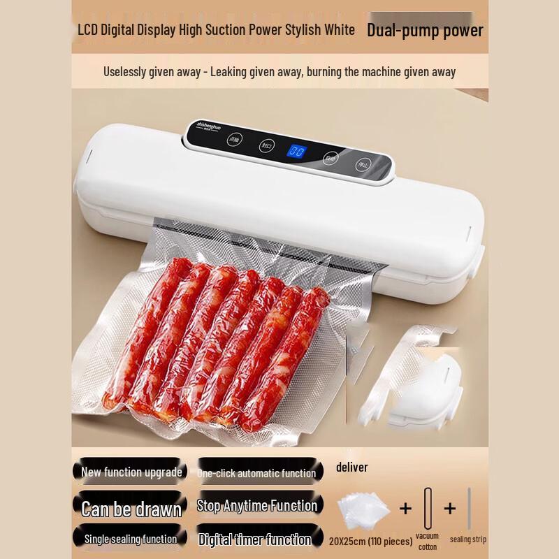 CHUGOUXIANG Vacuum Sealing Machine CN plug (adapter included)