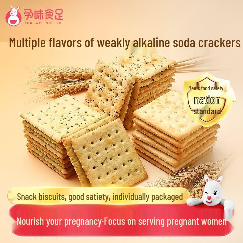 Nutritious Soda Crackers for Pregnant Women