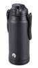 Bouteille de Sport Captain Stag Bouteille d'Eau Boisson Directe Bouteille Double Acier Inoxydable Isolée Sous Vide Conservation du Froid HD Cruche à Eau Compatible avec