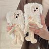 Herfst en winter pluche trekkat is geschikt voor Apple 17promax telefoonhoesje iPhone15 anti-val 16 beschermhoes 14