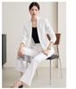 Women's White Autumn 2025 Suit Set: Elegant Long Sleeve Blazer & Professional Workwear
