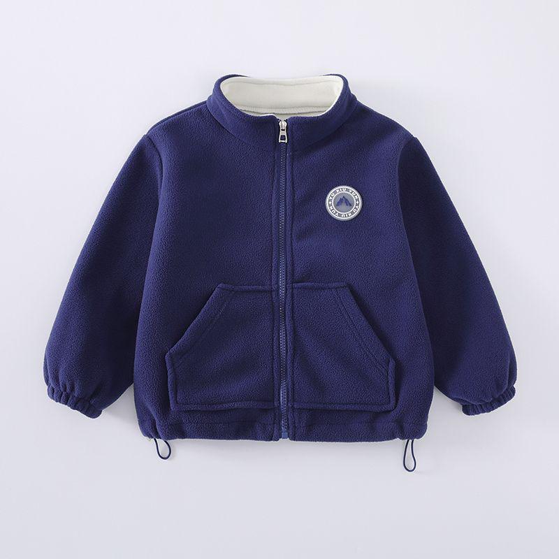 Kids' Fleece Stand-up Collar Jacket - New Autumn/Winter Style for Boys & Girls