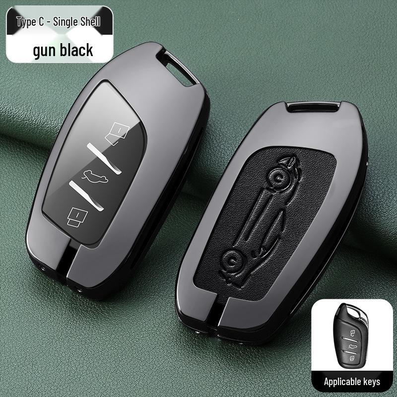Roewe Key Case: Compatible with RX5, I6, RX3, RX8, Ei6, EI5, I5, Coleway.