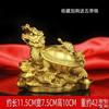 1 PC Brass Zhao Gongming ornaments living room Household Sacrifice office shop Desktop decoration Housewarming gift feng shui