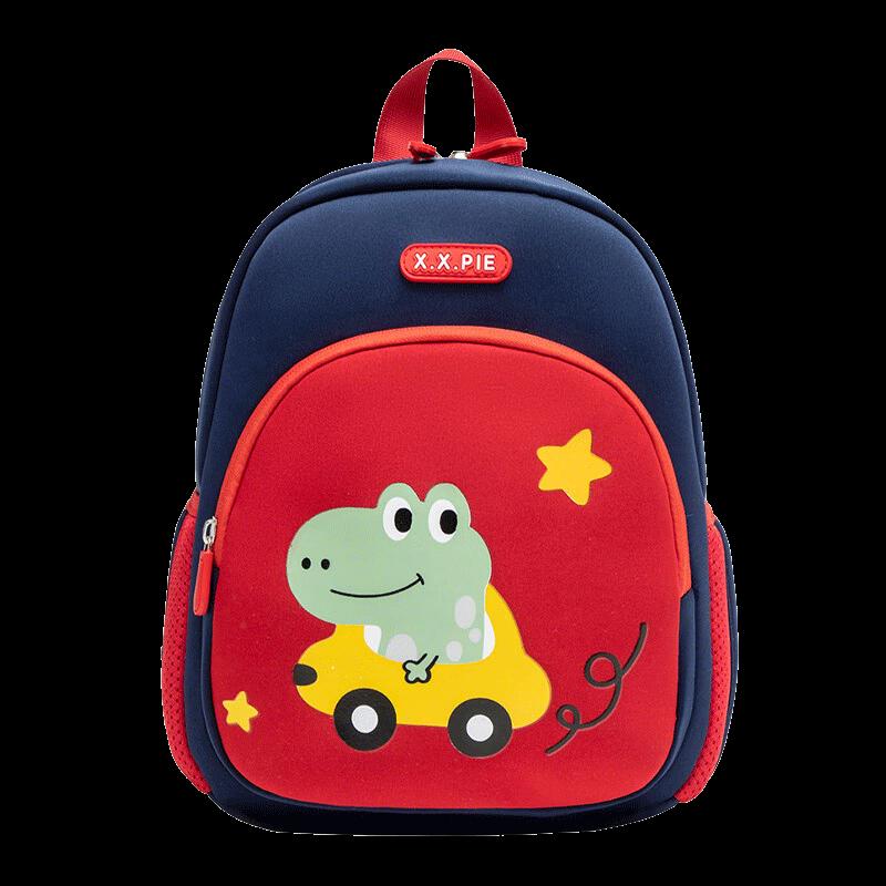 Cute Milk Dragon Kids Backpack
