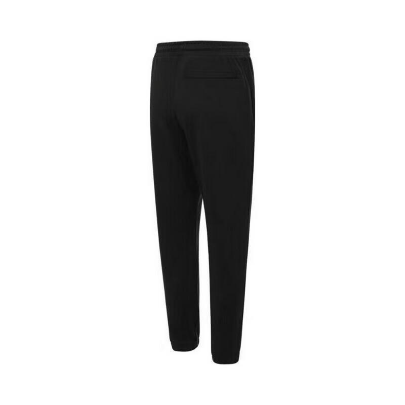 Adidas Men's Sports Casual Pants JL7602
