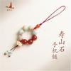Putuo Mountain Shoushan Stone Wooden Lotus Phone Chain, Auspicious Red Agate Chain, Women's Traditional Chinese Style Handmade Woven Gift Pendant