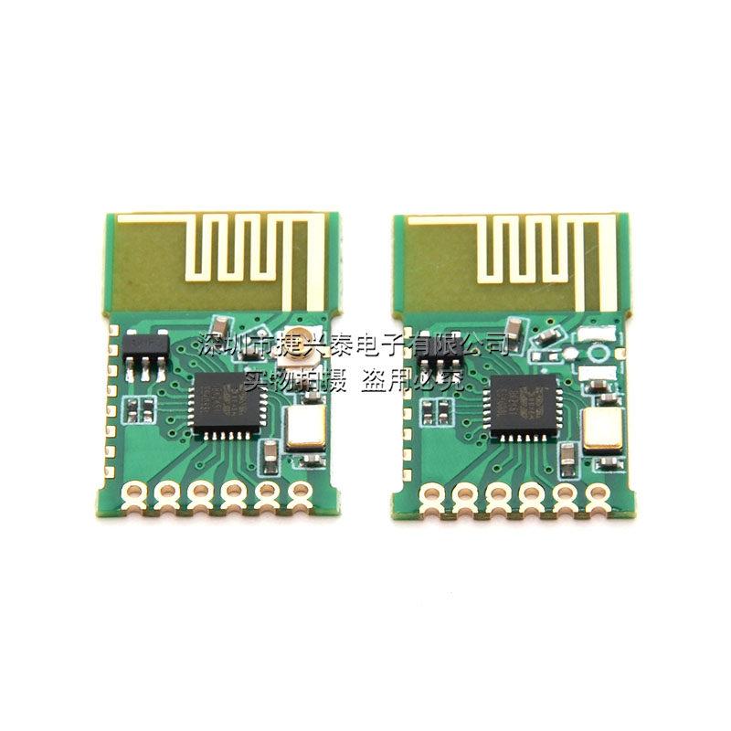 Integrated 2.4G Transceiver Module JDY-41, Wireless UART Transparent Transmission Remote Control Switch Board