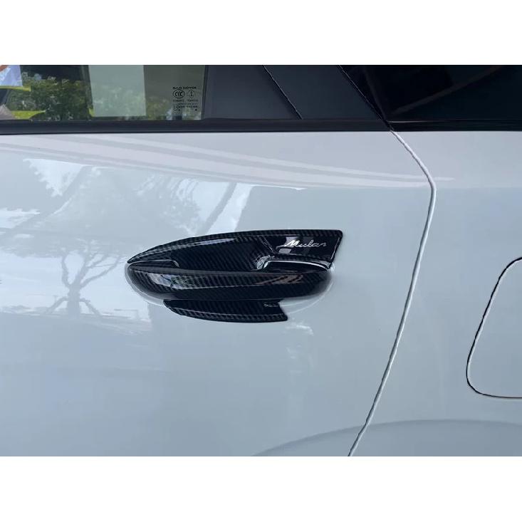 For MG 4 MG4 EV Mulan   2024 Car Accessories ABS Door Handle Bowl Cover Cup Cavity Trim ert Catch Molding Garnish
