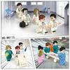 Medical Series Building Blocks, Doctors, Nurses, Figurines, Humanoid Dolls, Assembled Toys, Birthday Gifts, Cartoon Characters.