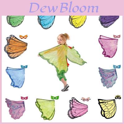 Children Halloween Butterfly Wings Cape Cloak Costume With Mask Unique And Colorful Cosplay Attire