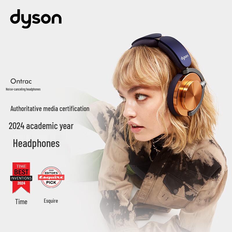 Dyson Ontrac WP02 Wireless Noise-Cancelling Headphones