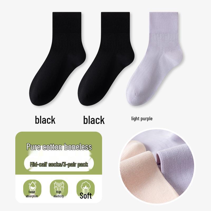 Women's Seamless Thin Cotton Mid-High Socks - Solid Colors, Odor-Resistant, Sweat-Absorbing, Ideal for Spring & Summer