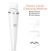 USB Electric Pore Cleansing Brush Blackhead Removal Machine Facial Skin Care Devices