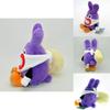 Super Mario Bros U Thief Nabbit Rabbit Plush Stuffed Doll Toy 19cm Versatile And Adorable Xmas Gift