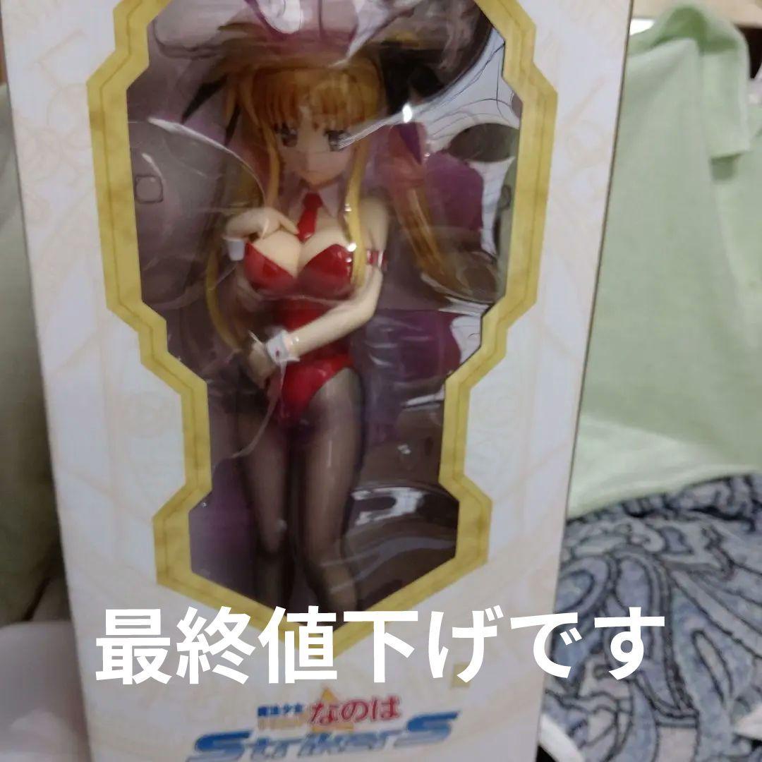 

[USED] Fate-T-Harlaown BUNNY Ver. 1/4 Bunny Figure