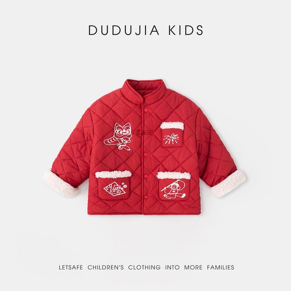 New Year Cotton Collection: Dudu's Festive Red Baby Jacket for Boys and Girls