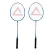 Peak Beginner Badminton Racket Pair