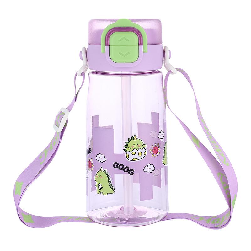 Water bottle high value children's double drinking straw cup 1011 new water cup plastic student cup portable kettle direct drinking cup