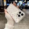 Liebes Herz Glitzer Diamant Handyhülle Für iPhone 17 Pro Max Hülle iPhone 16 14 12 11 13 15 Pro Max Air Bling Weiche Silikonhülle