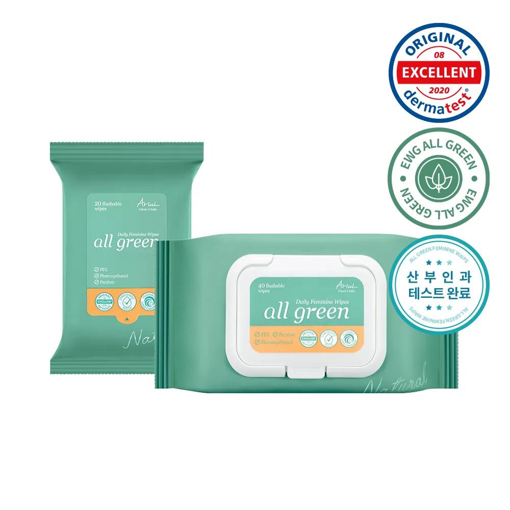 Ariul All Green Daily Feminine Wipes Daily Feminine Wipes 40P