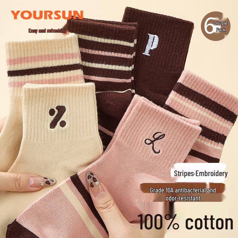 Yiershuang Women s Antibacterial 100% Cotton Mid-Calf Socks One Size