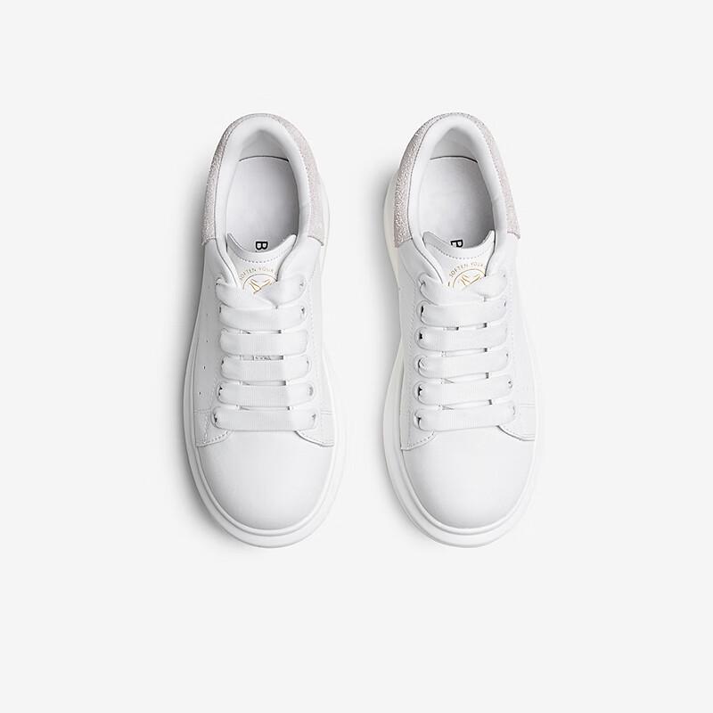 Trendy Street Casual White Sneakers for Women