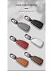 Compatible Key Case for Buick Encore, Envision, Regal, Envision GX/Flag Models, Shell Buckle Design.