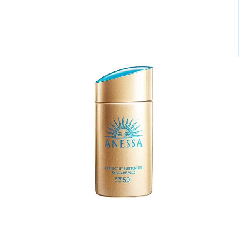 Anessa Perfect UV Sunscreen Milk GB 60ml