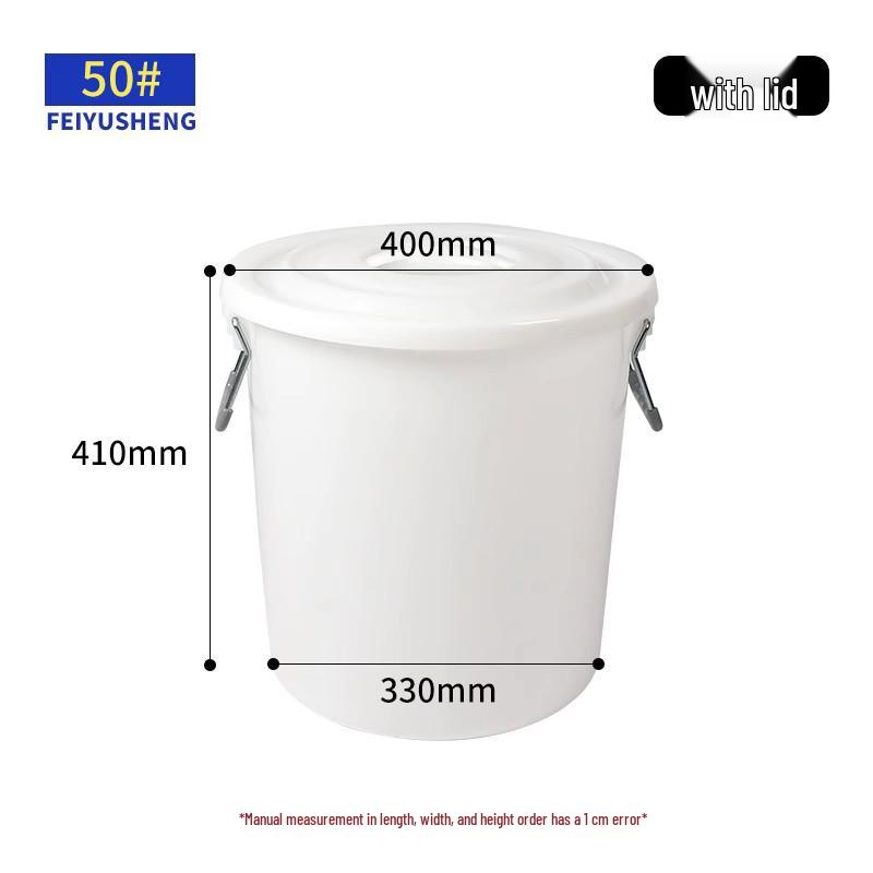 Large Capacity Thick Round Plastic Trash Can for Commercial Kitchens, Catering, Classrooms, Hotels, and Sanitation