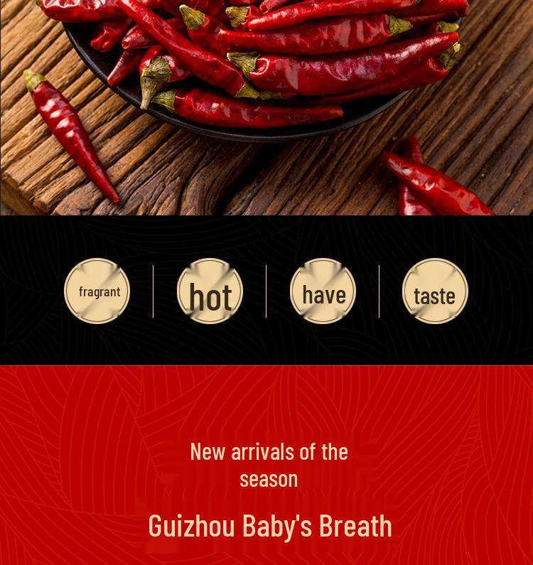 Guizhou Zunyi Mildly Spicy Fragrant Erjingtiao Lantern & Extra Spicy Sea Chili Mix
