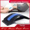 Corset lombaire