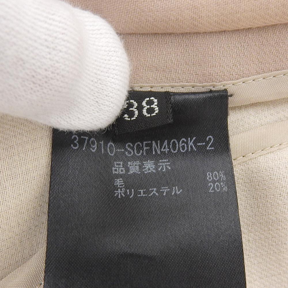 FOXEY BOUTIQUE Excellent Condition Belted Single-breasted Coat, Women's, Mocha and Ivory, Size 38, 37910 Coat 38 Mocha/IvoryUsed