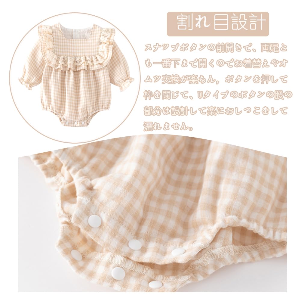 Reegoo Peter Baby Girl Newborn Checkered Coverall with Size Months Romper, Bodysuit, Clothes, Hat, 73, 6-9
