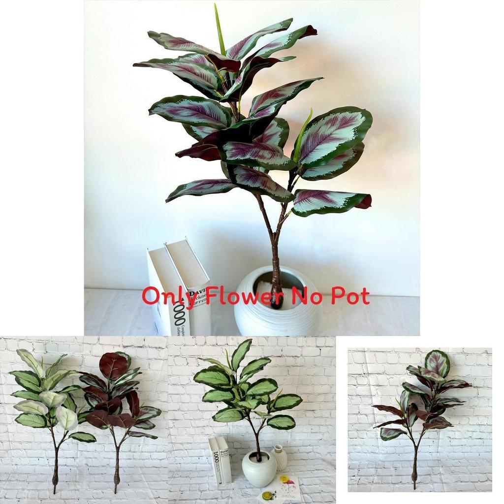 Ochrosia Maculata Jacq Tree Artificial Green Plant For Photography Props And Home Accent