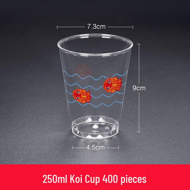 Lantu Disposable Koi Plastic Cups